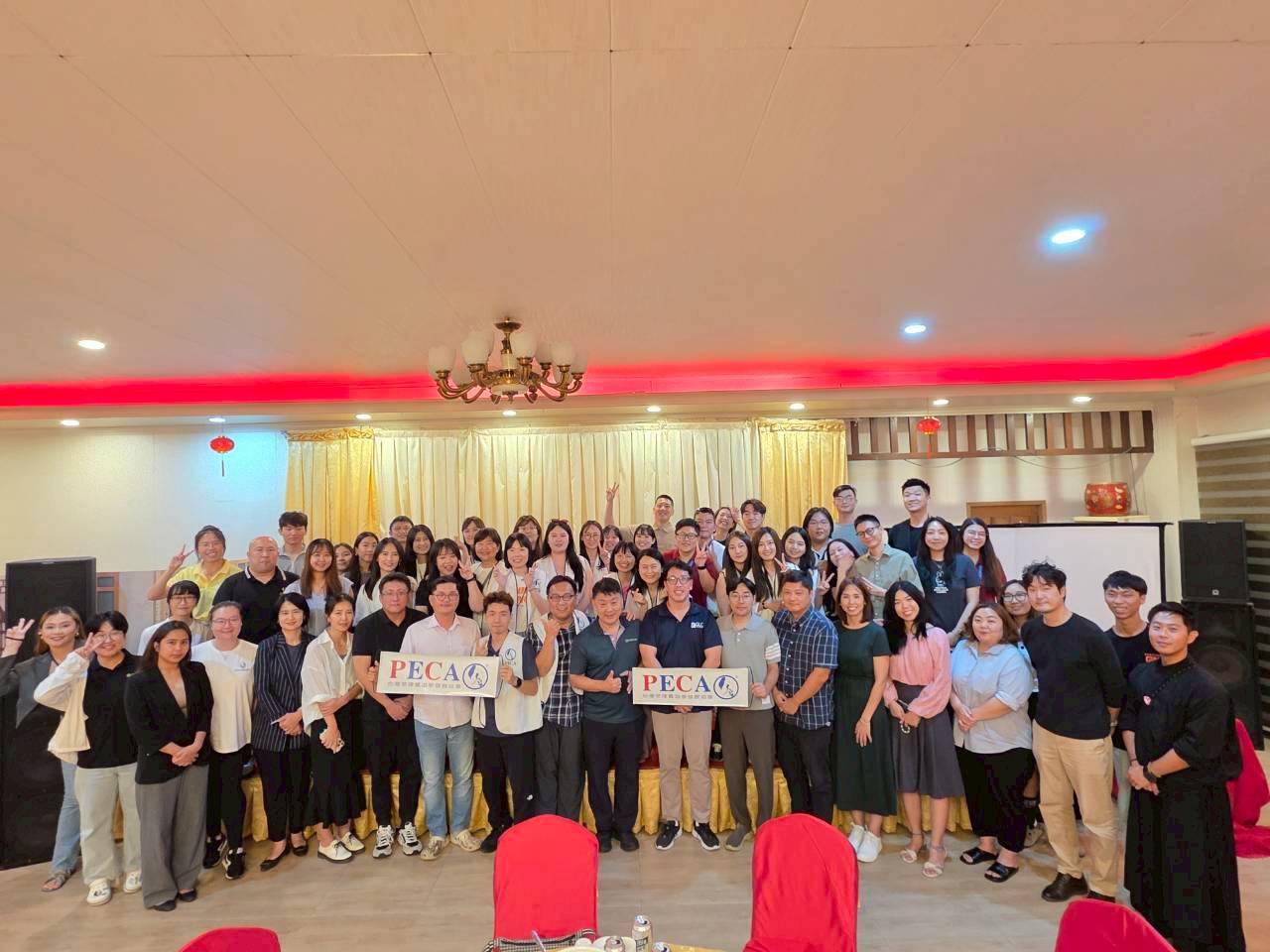 2025 Fam Tour 在宿霧 - PECA 活動記錄