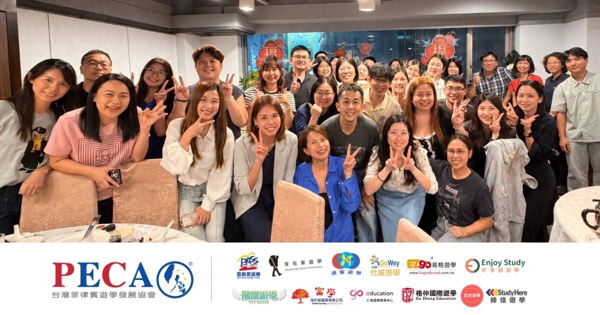 8月菲律賓遊學展-學校座談會