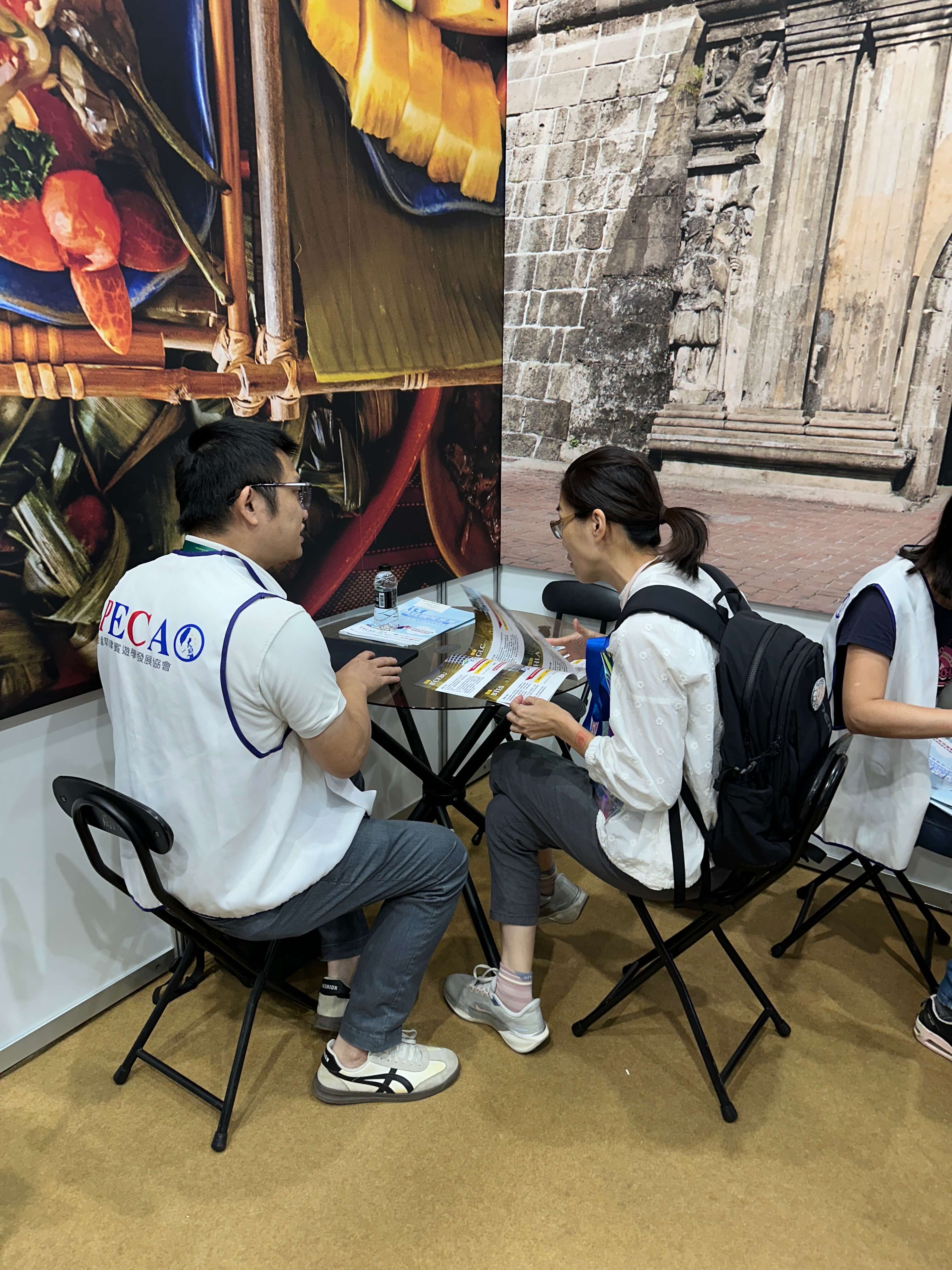 2025 ITF 國際旅展 - 圖片 4