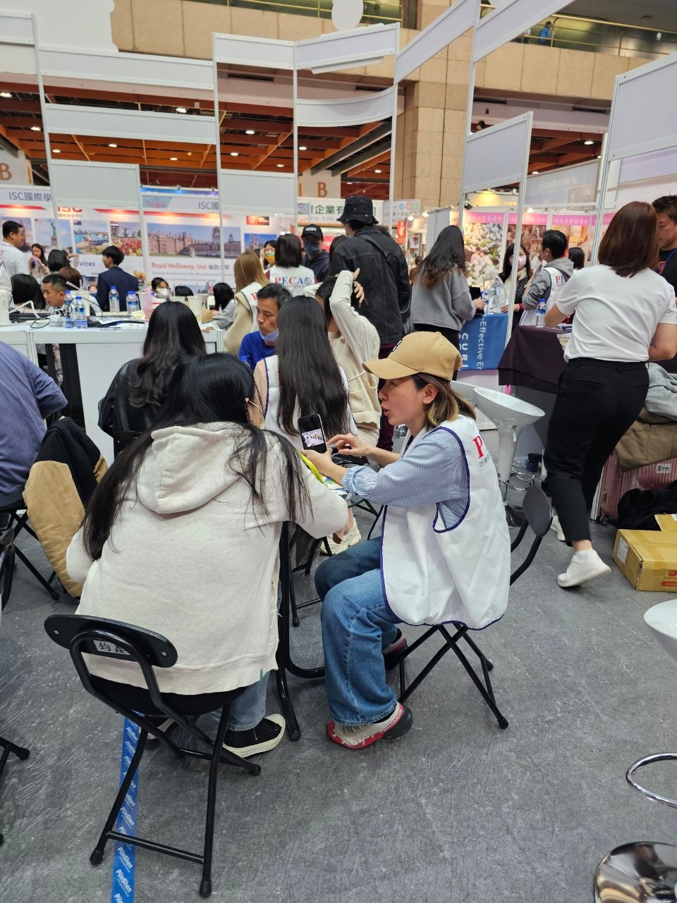 2025 台北春季旅展 - 圖片 3