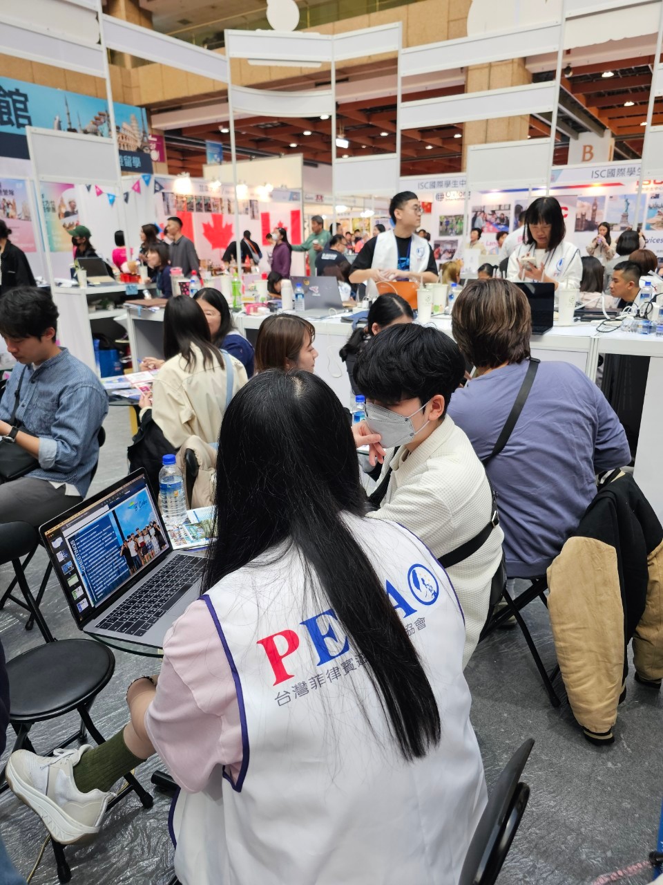 2025 台北春季旅展 - 圖片 4