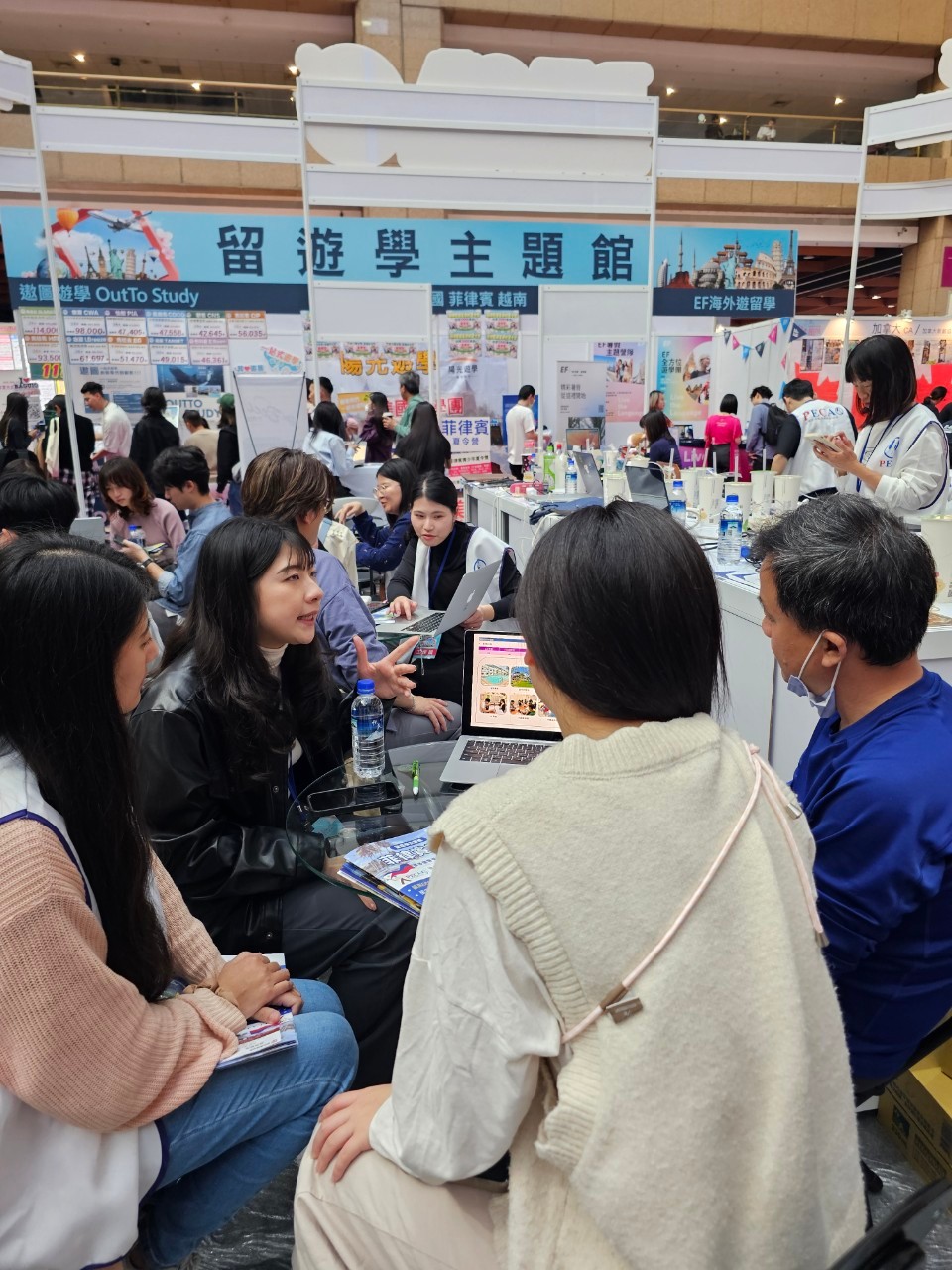 2025 台北春季旅展 - 圖片 5