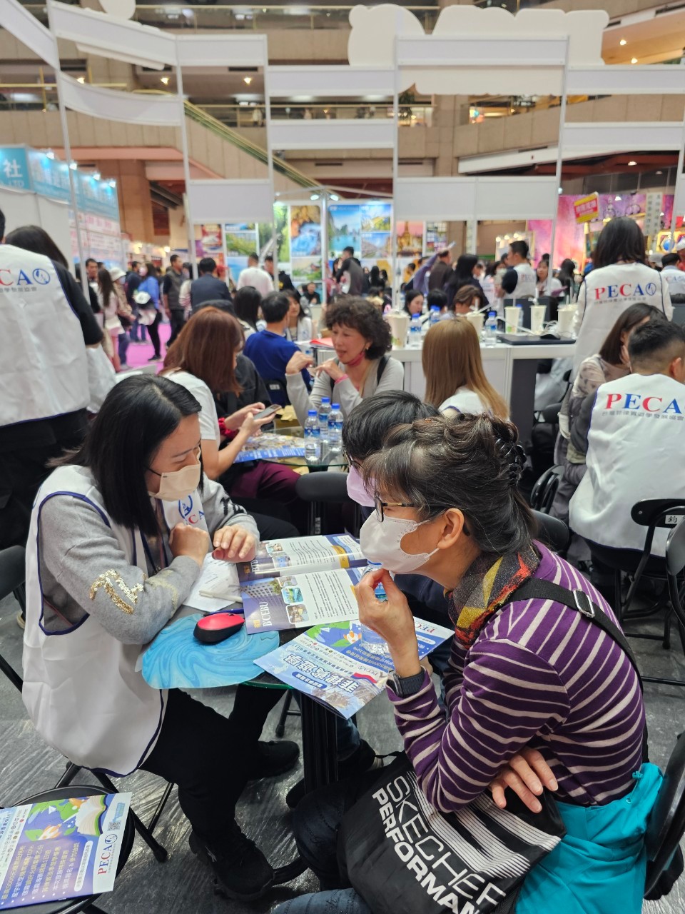 2025 台北春季旅展 - 圖片 8