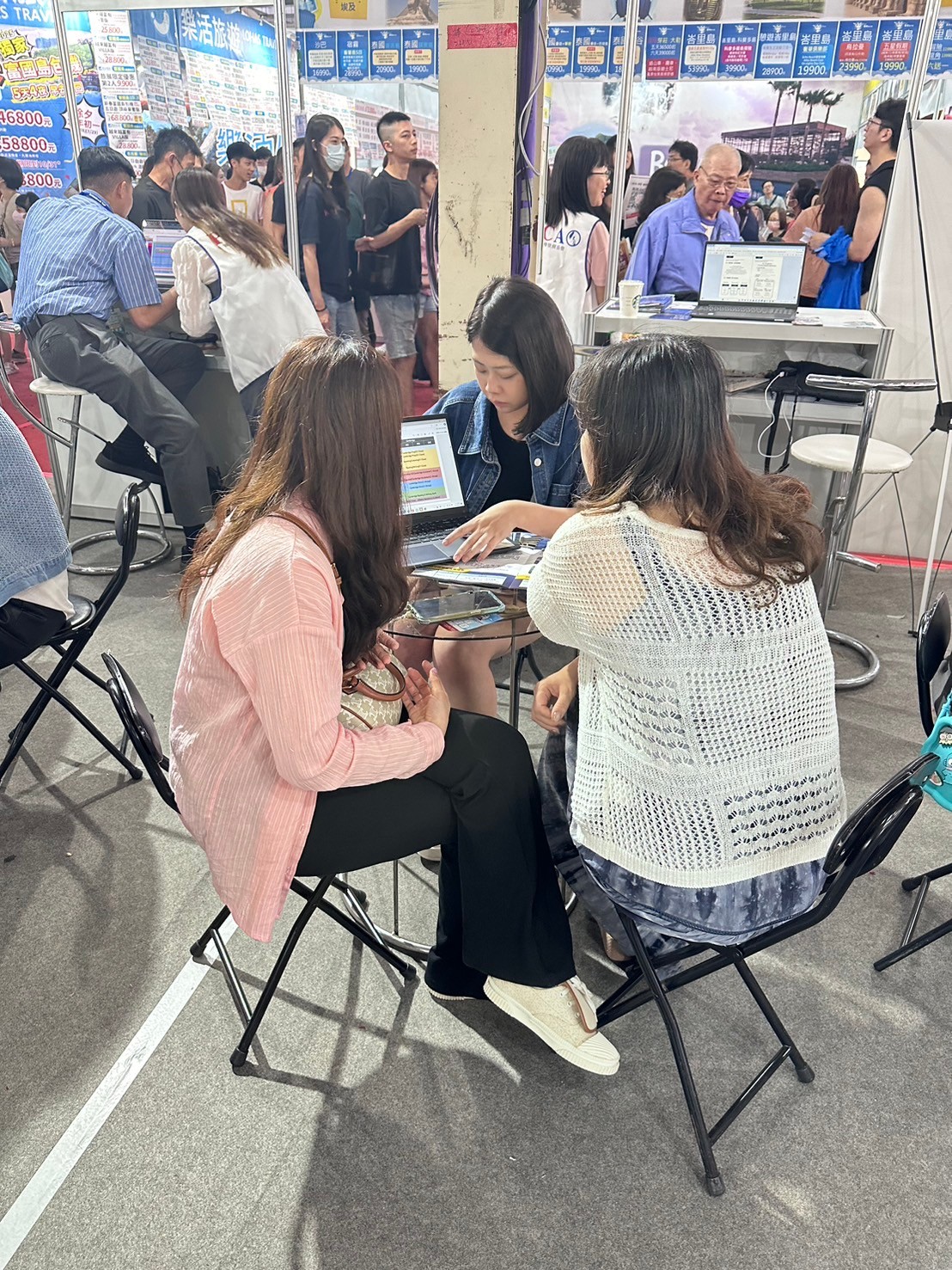 2024 台中國際旅展 - 圖片 1