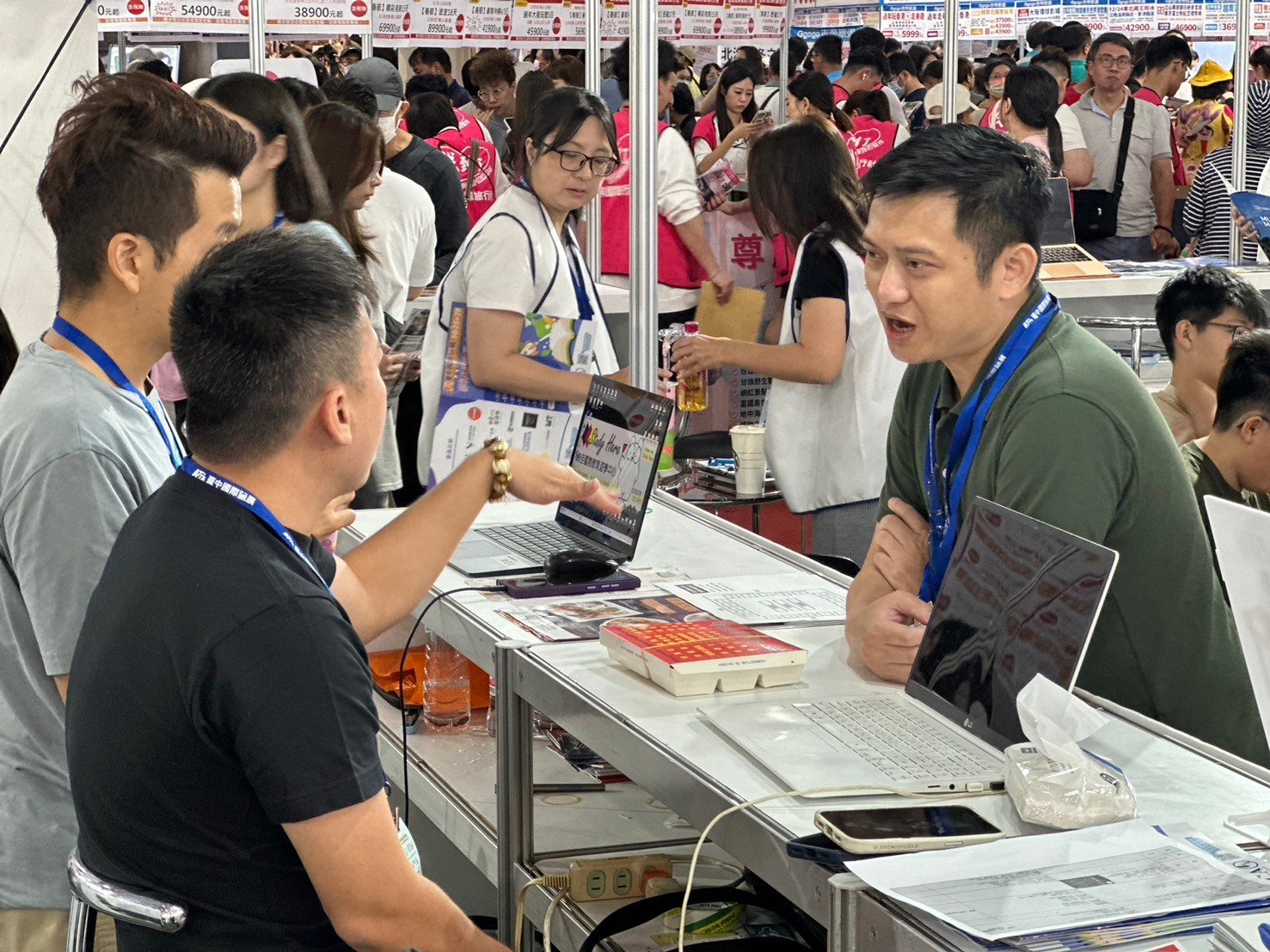 2024 台中國際旅展 - 圖片 6