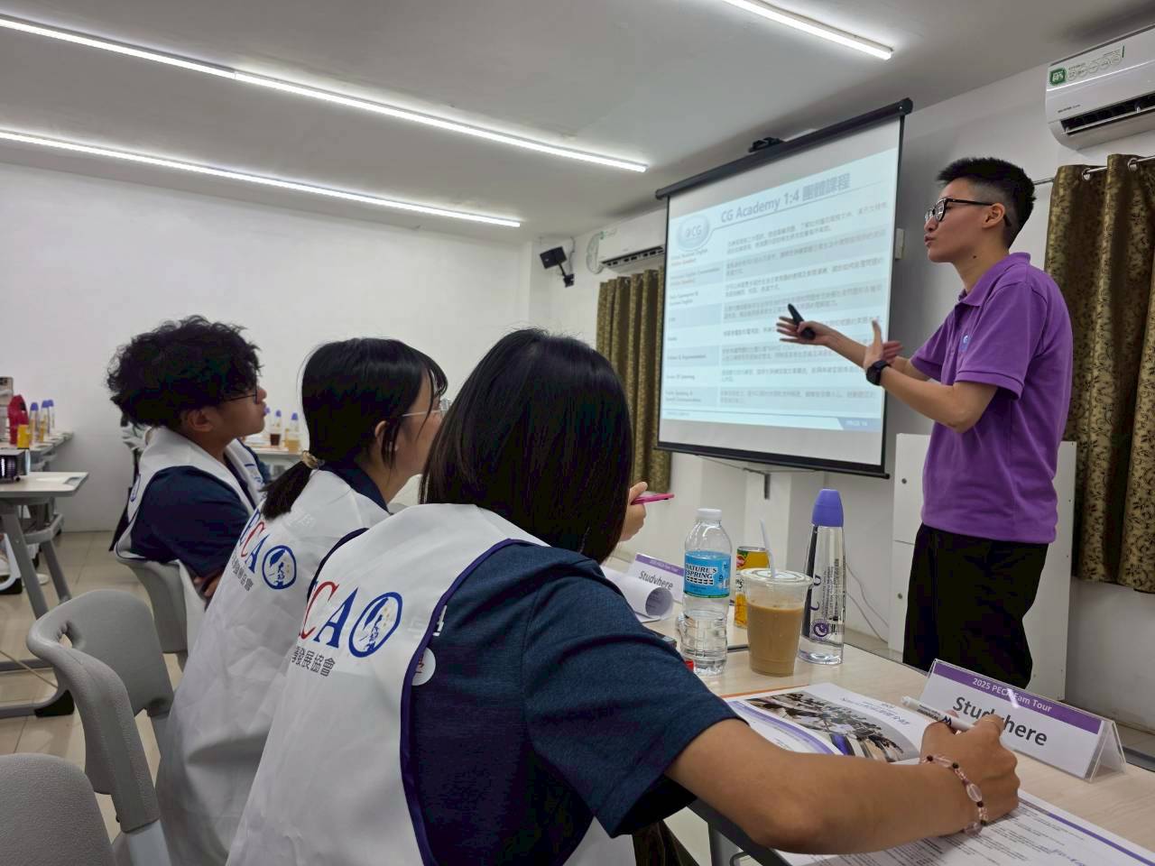 2025 Fam Tour 在宿霧 - 圖片 1