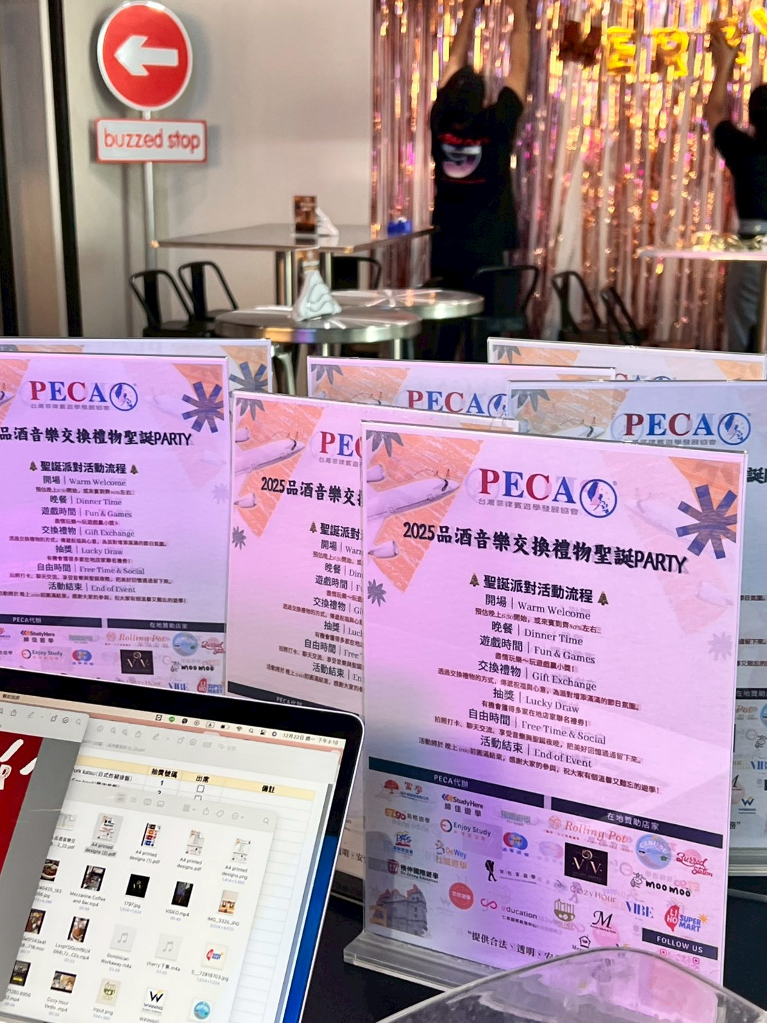 2025 PECA 宿霧的聖誕派對 - 圖片 1