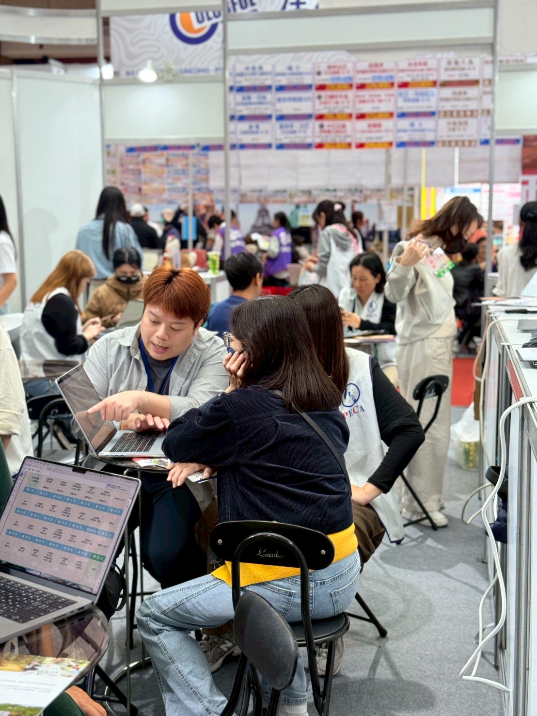 2026/3/6 菲律賓遊學展- 台北場 - 圖片 6