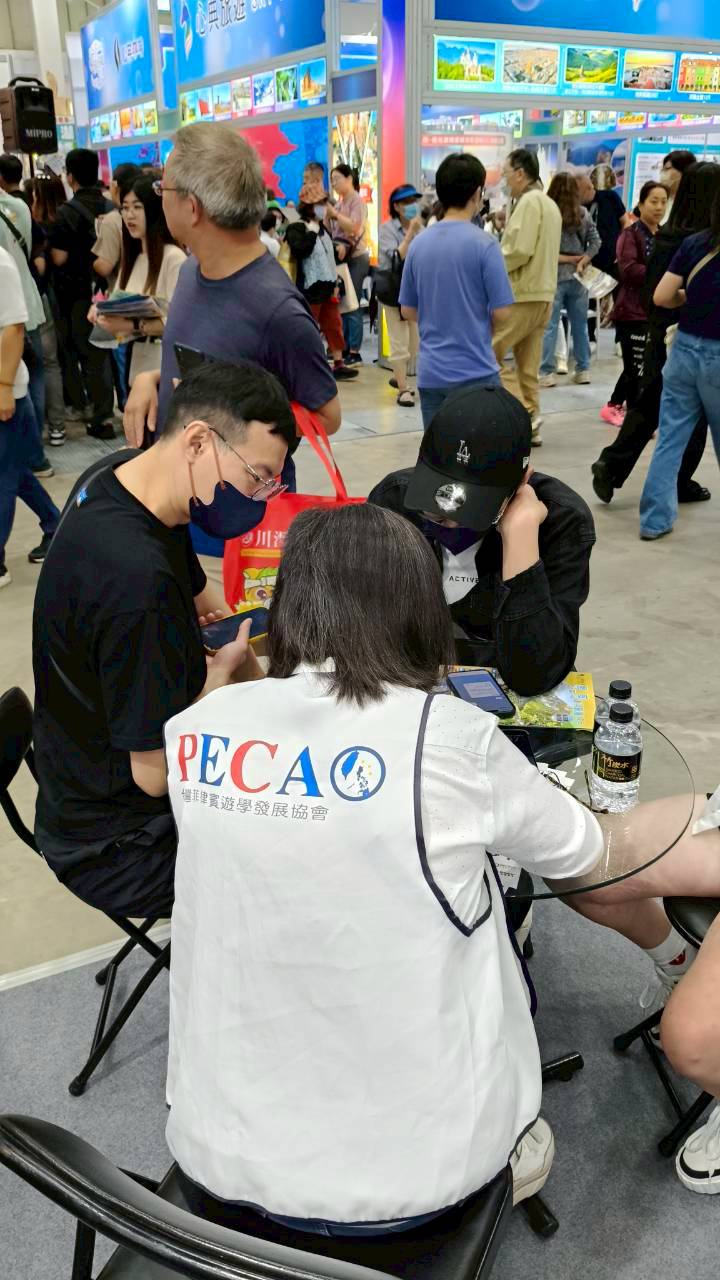 菲律賓觀光局暨 菲律賓遊學發展協會 共同參加夏季旅展 - 圖片 1