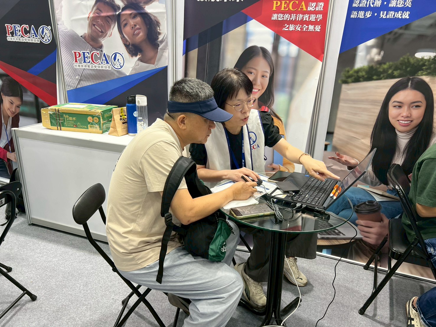 菲律賓觀光局暨 菲律賓遊學發展協會 共同參加夏季旅展 - 圖片 2