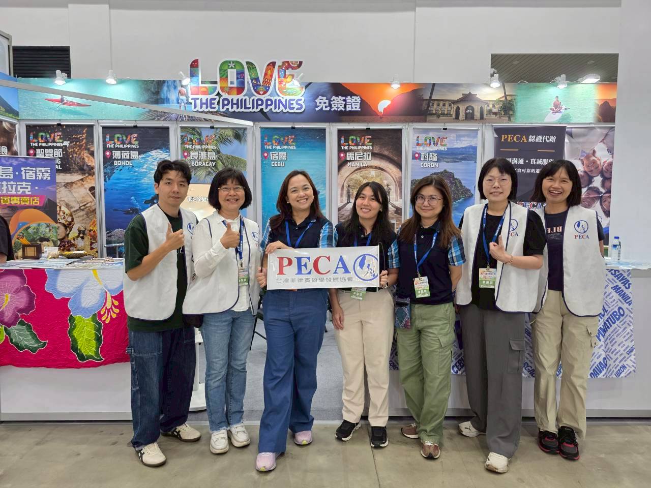 菲律賓觀光局暨 菲律賓遊學發展協會 共同參加夏季旅展 - 圖片 5