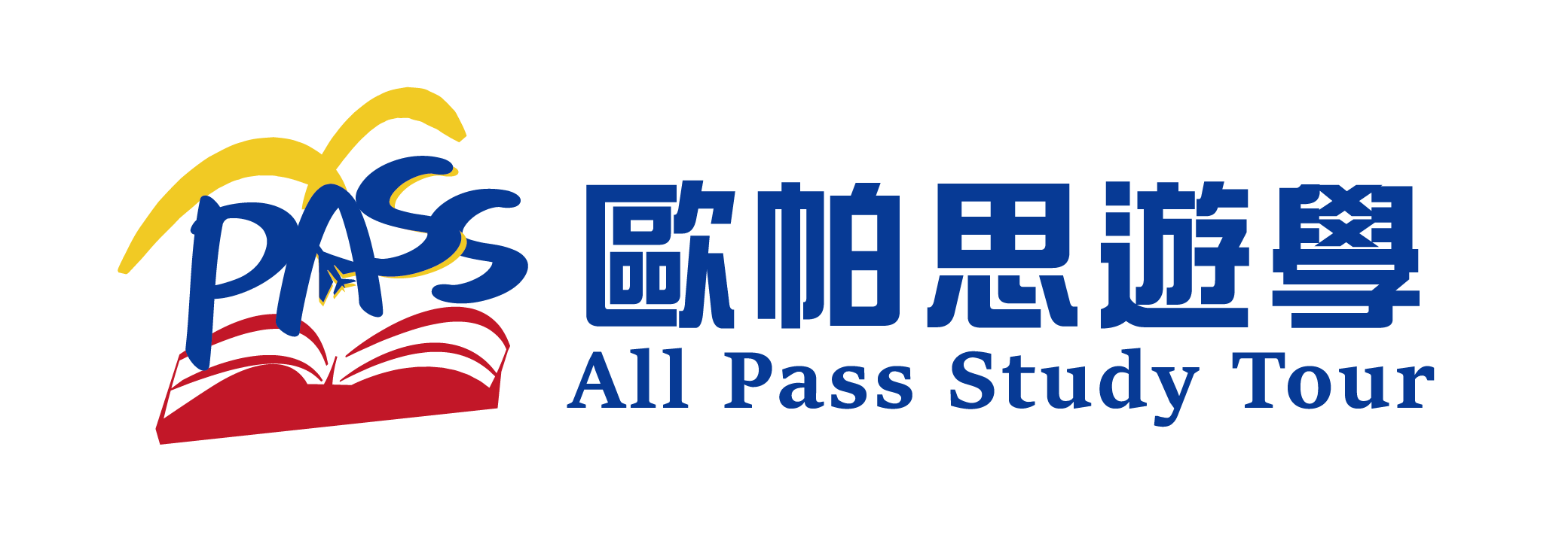 歐帕思遊學 - PECA 認證代辦機構