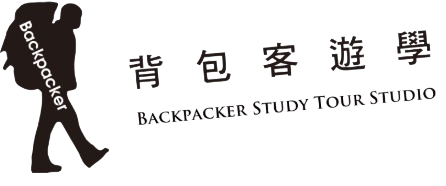背包客遊學 - PECA 認證菲律賓遊學代辦推薦