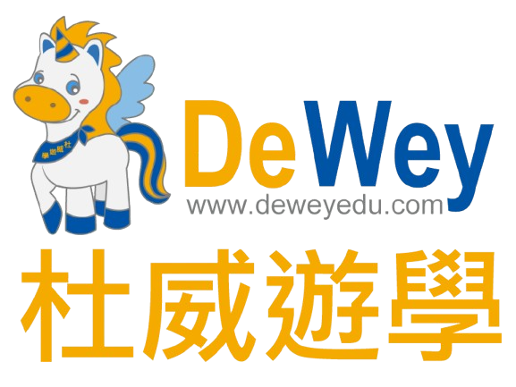 杜威遊學 - PECA 認證菲律賓遊學代辦推薦