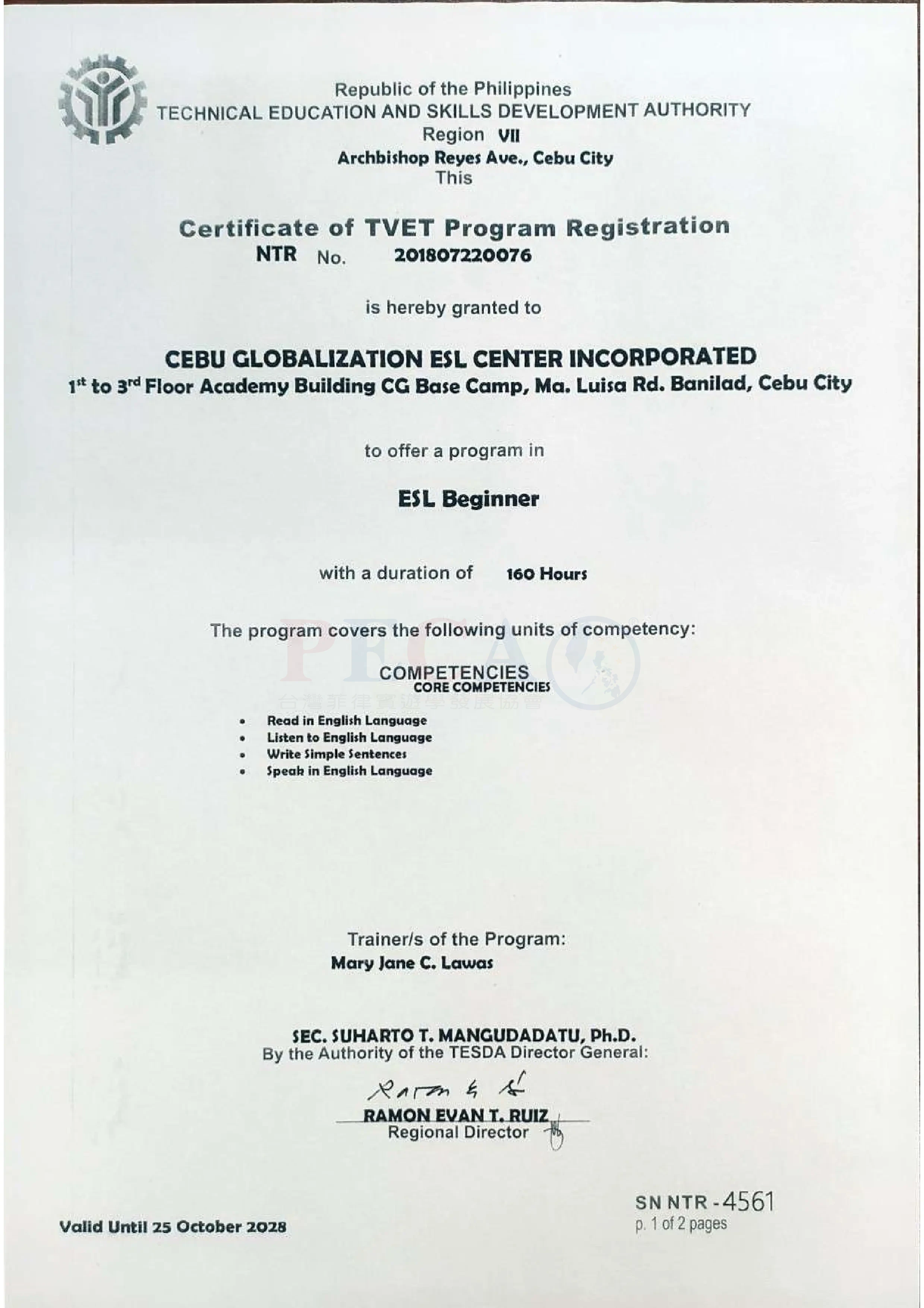 CG-Banilad TESDA 認證 - 菲律賓技職教育局認可