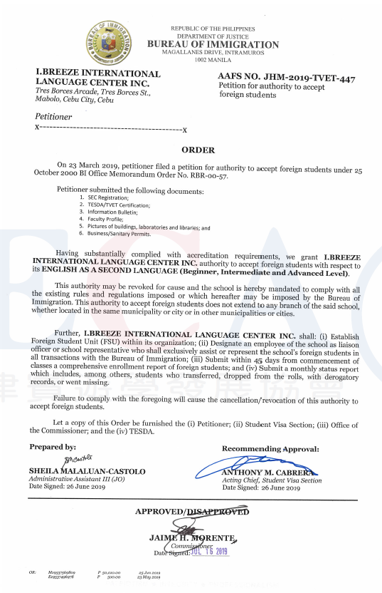 IBreeze SSP 認證文件 - 菲律賓合法辦學證明
