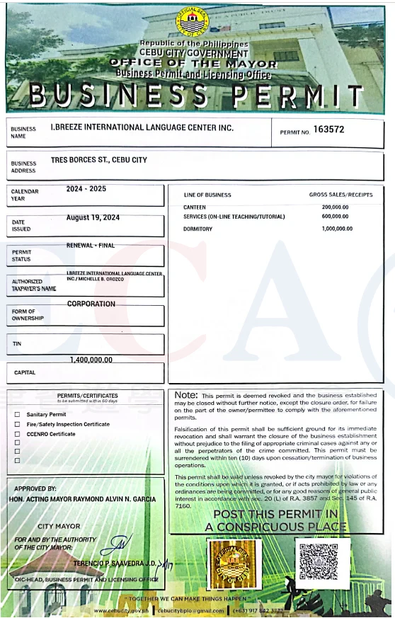IBreeze 營業許可證 - 政府核准合法經營