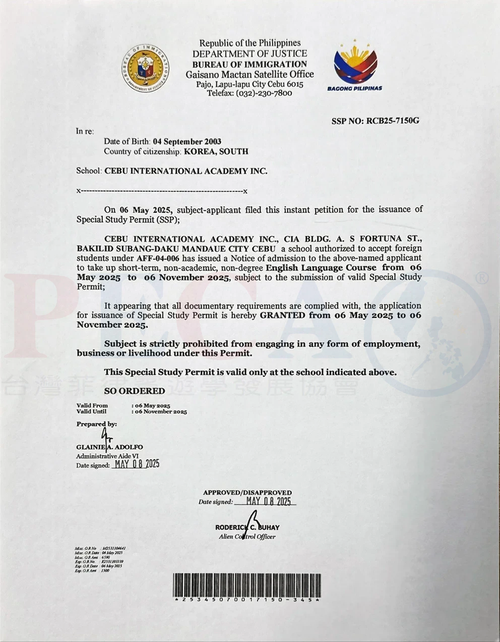 CIA SSP 認證文件 - 菲律賓合法辦學證明