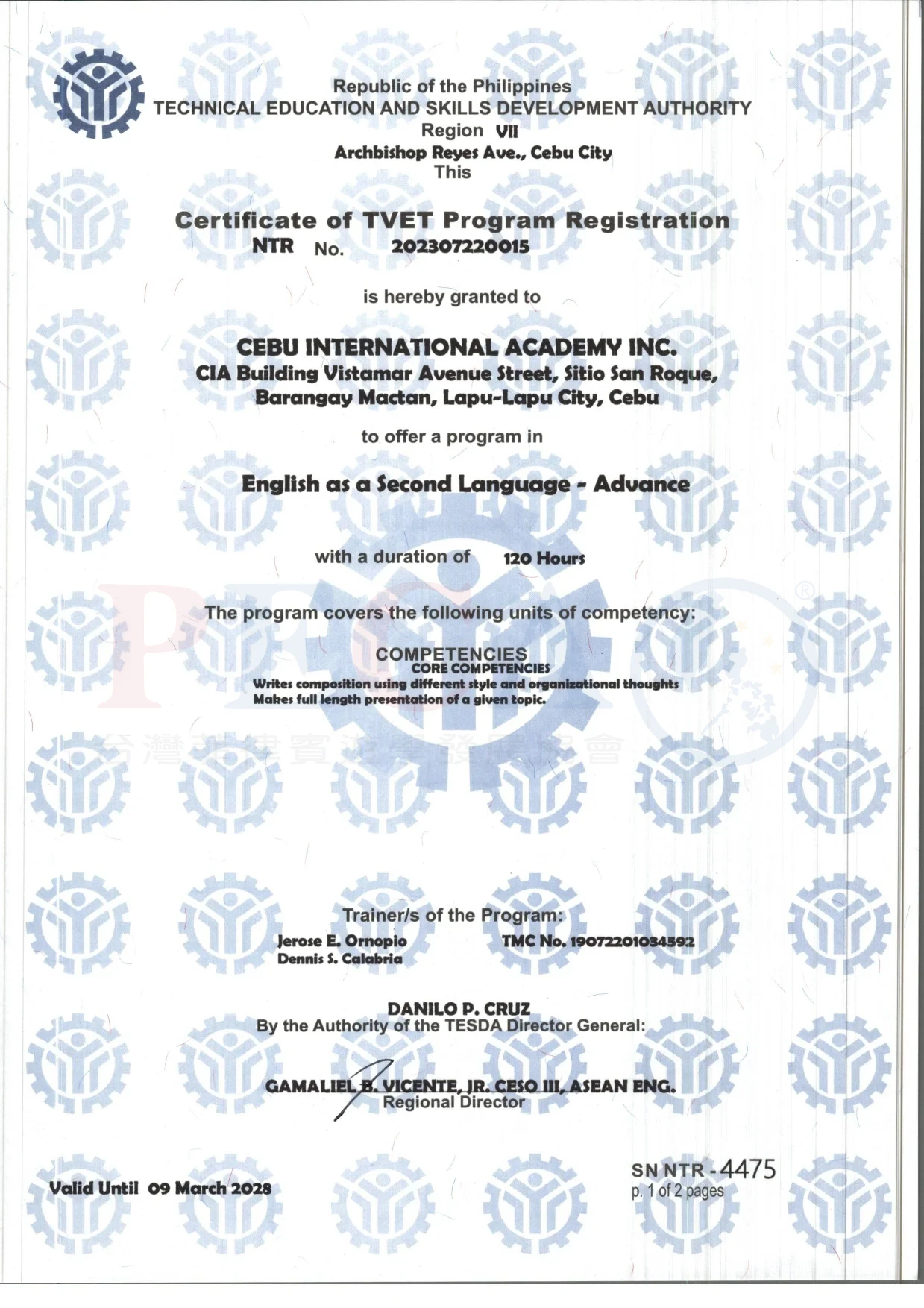 CIA TESDA 認證 - 菲律賓技職教育局認可