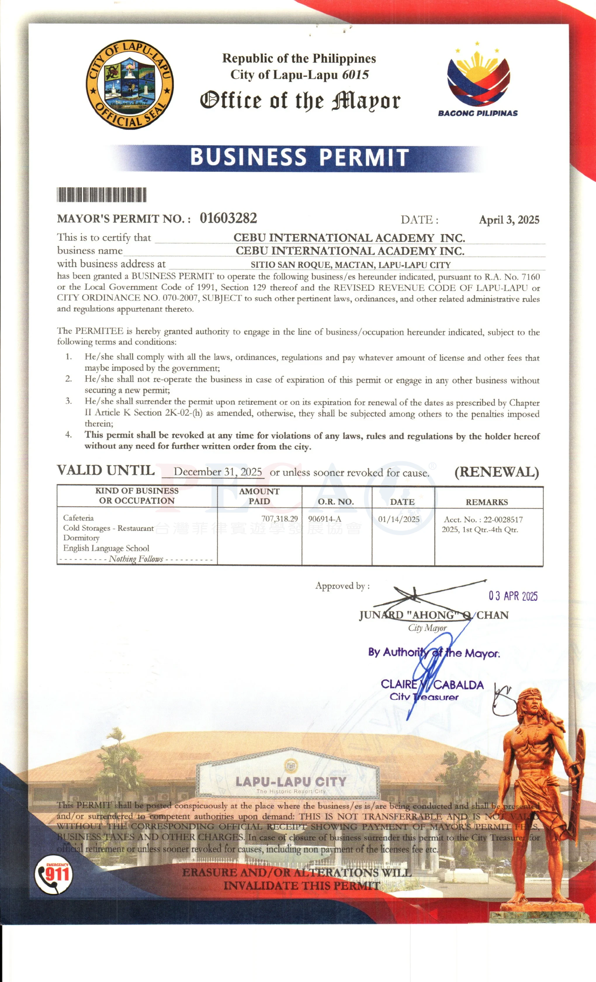 CIA 營業許可證 - 政府核准合法經營