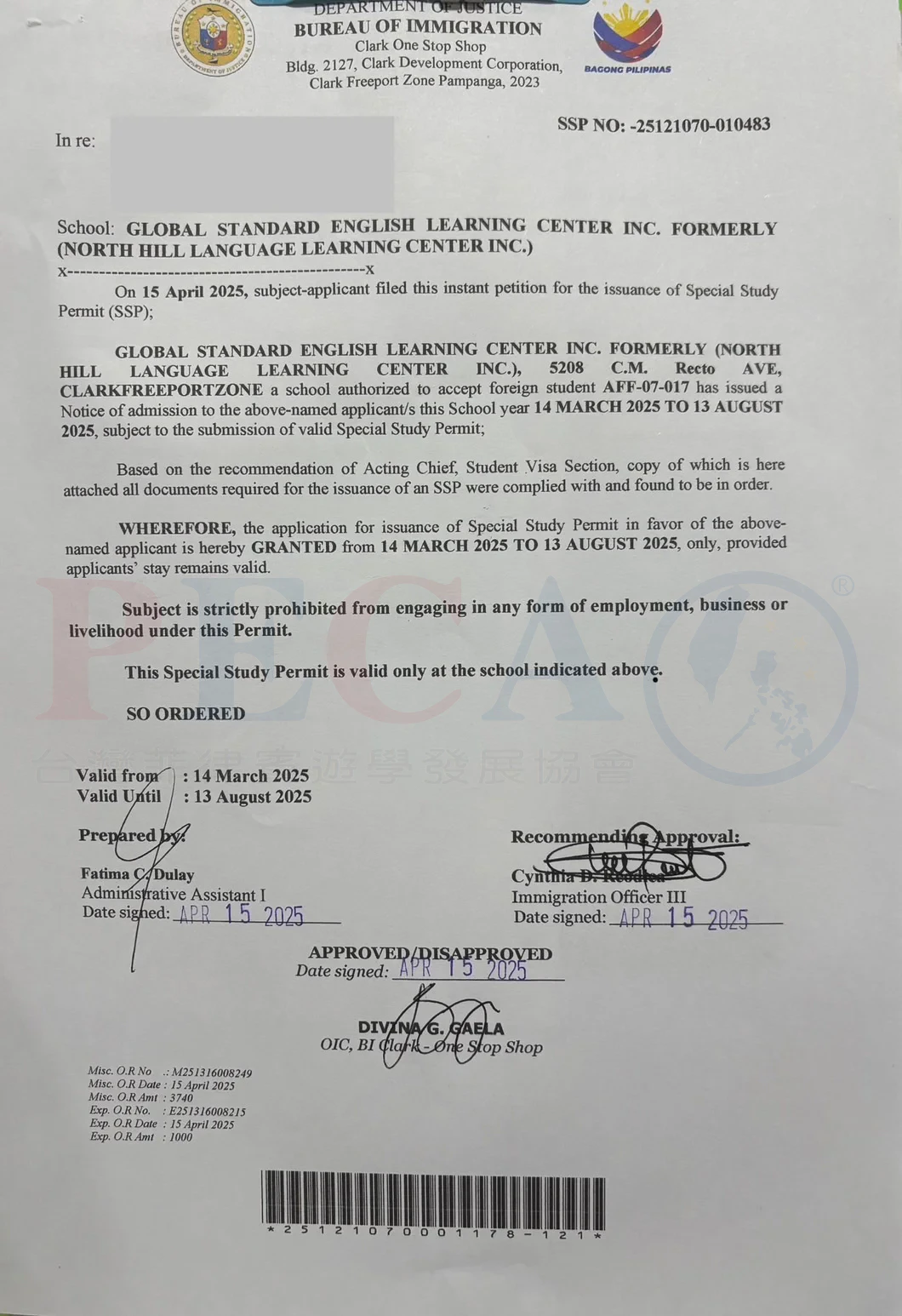 GS 克拉克語言學校 SSP 認證文件 - 菲律賓合法辦學證明