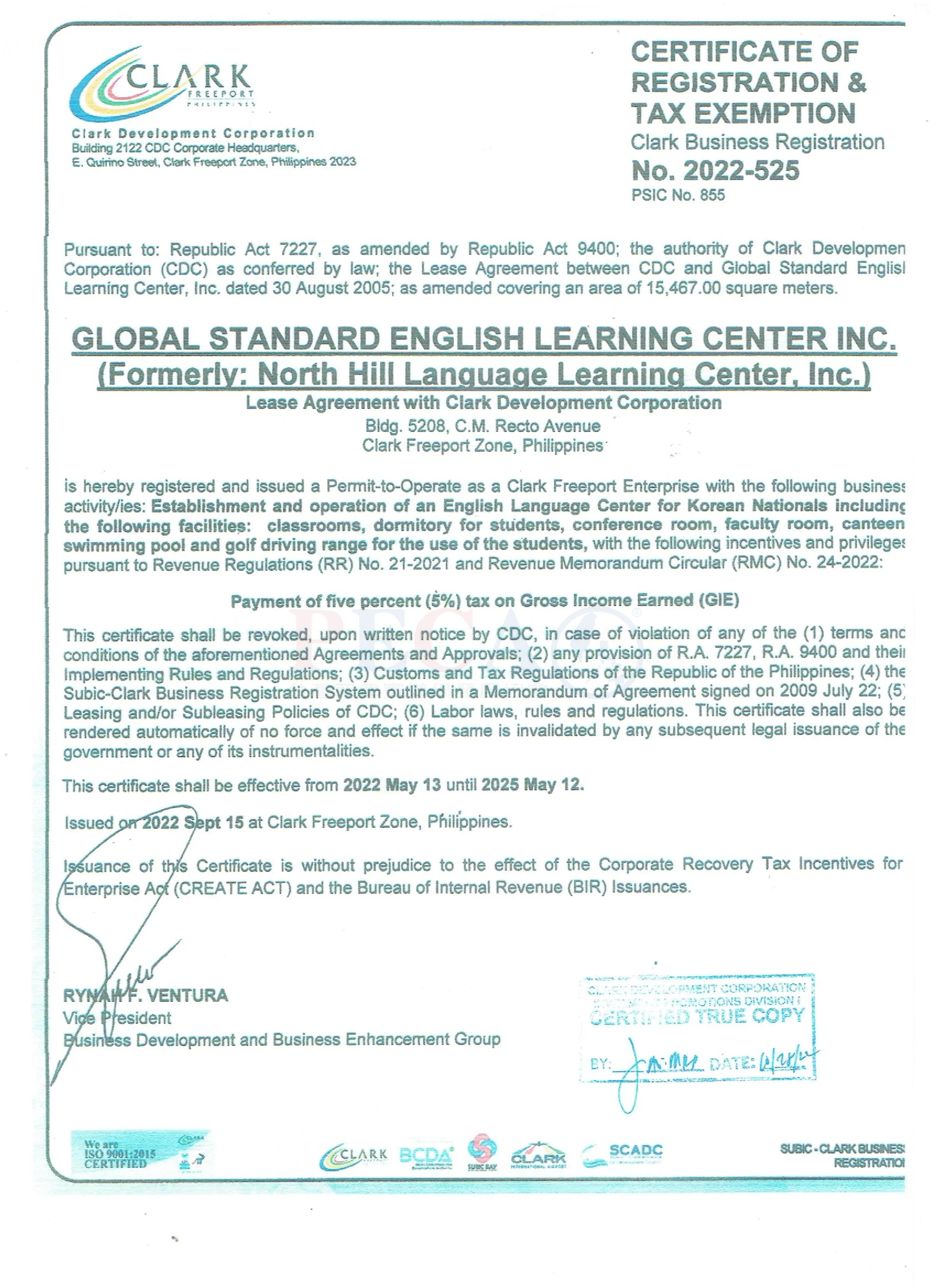 GS 克拉克語言學校營業許可證 - 政府核准合法經營