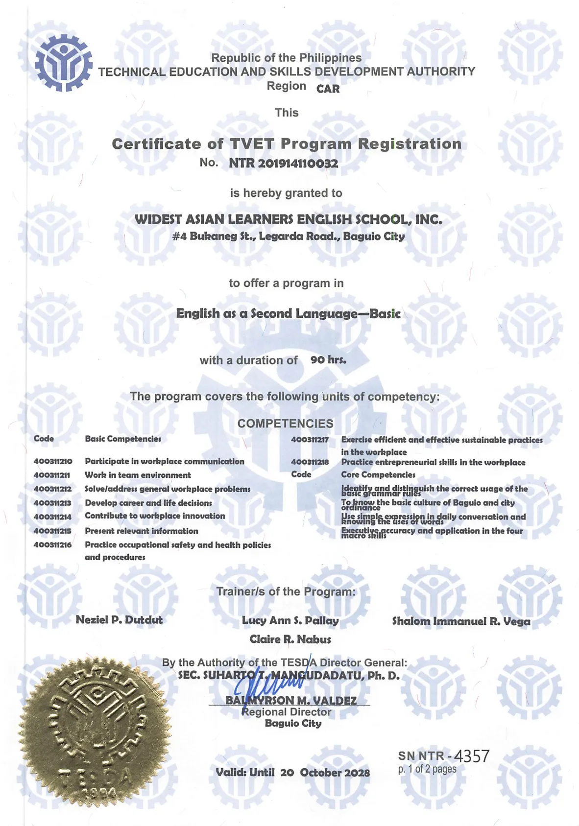 Wales 碧瑤語言學校 TESDA 認證 - 菲律賓技職教育局認可