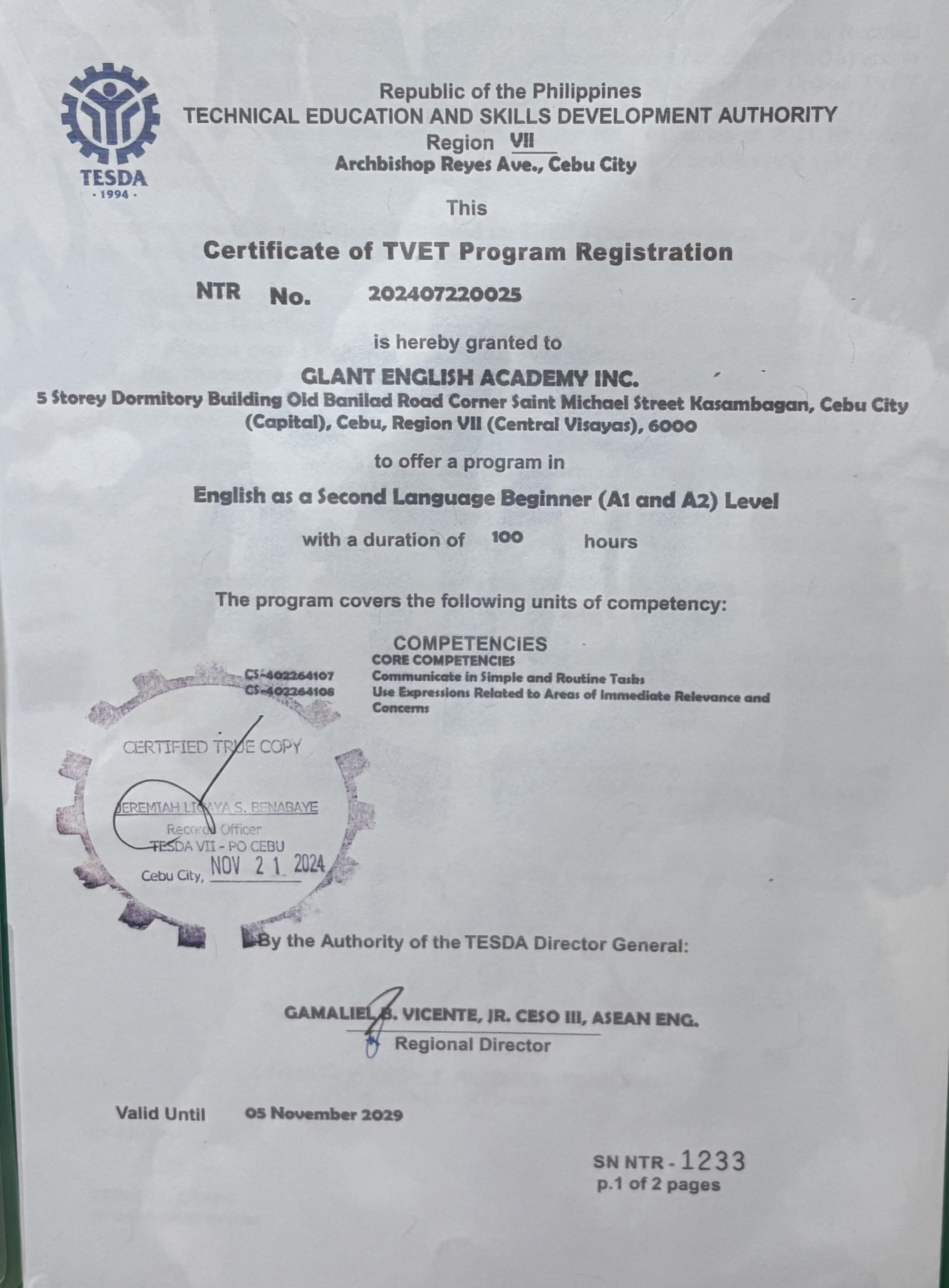 Glant TESDA 認證 - 菲律賓技職教育局認可