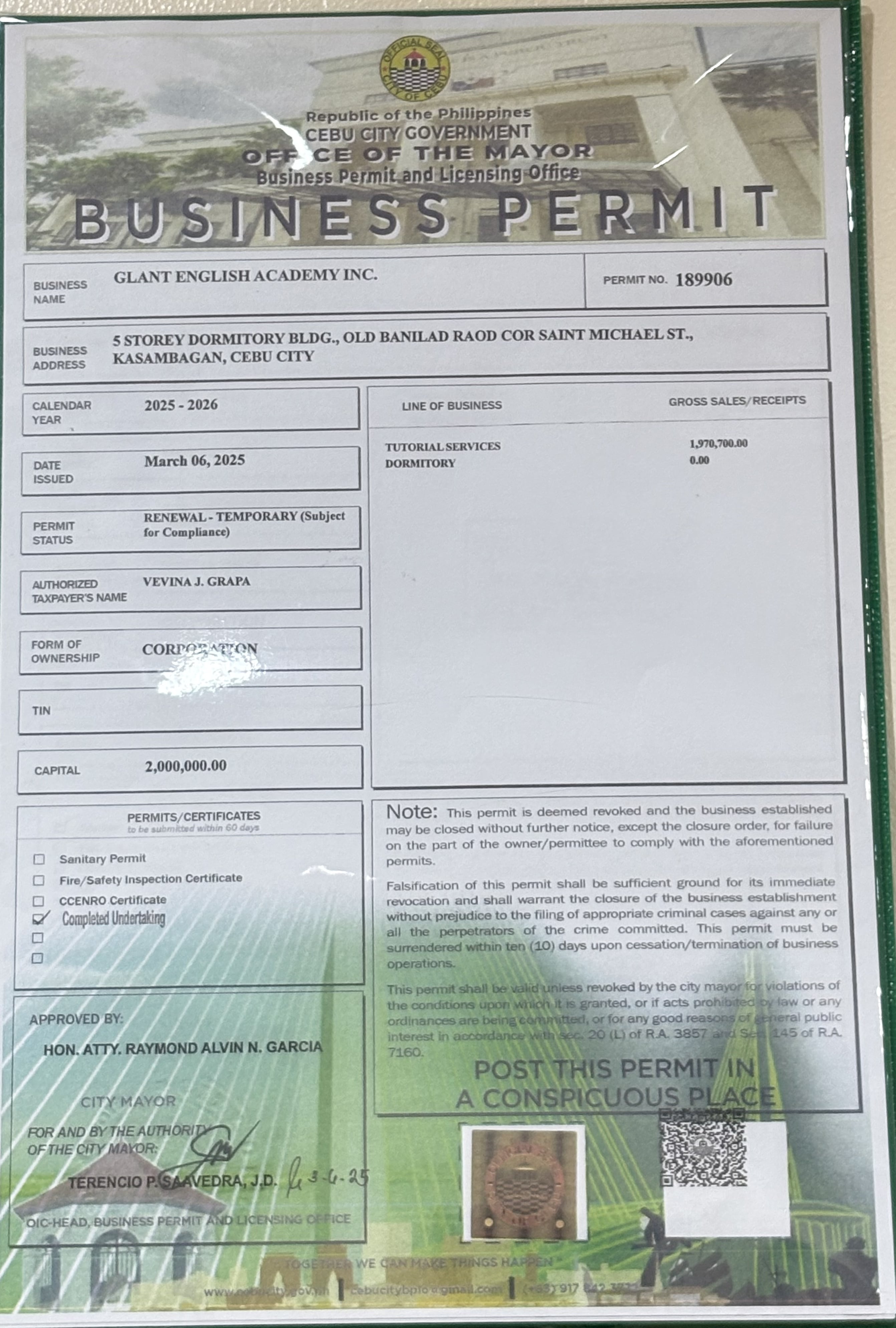 Glant 營業許可證 - 政府核准合法經營