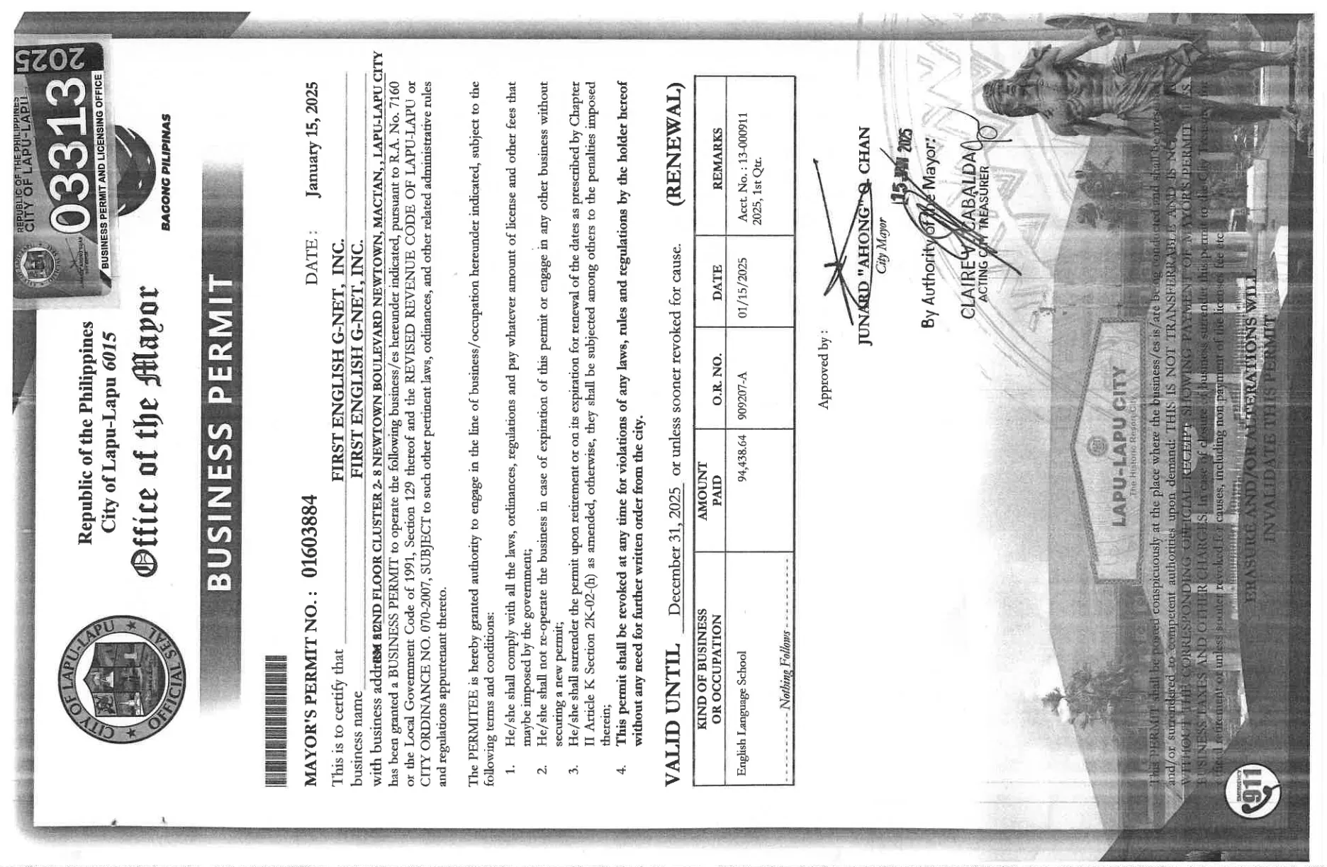First English 營業許可證 - 政府核准合法經營