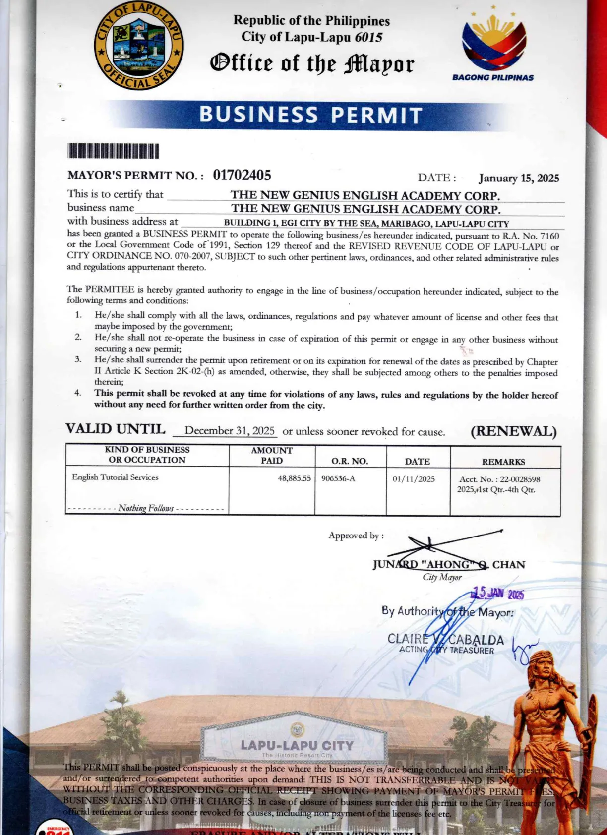 Genius 營業許可證 - 政府核准合法經營