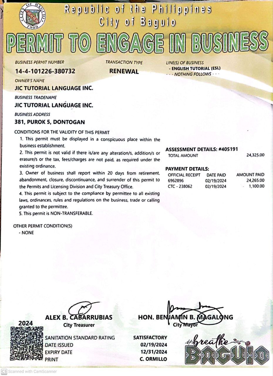 JIC 碧瑤語言學校營業許可證 - 政府核准合法經營