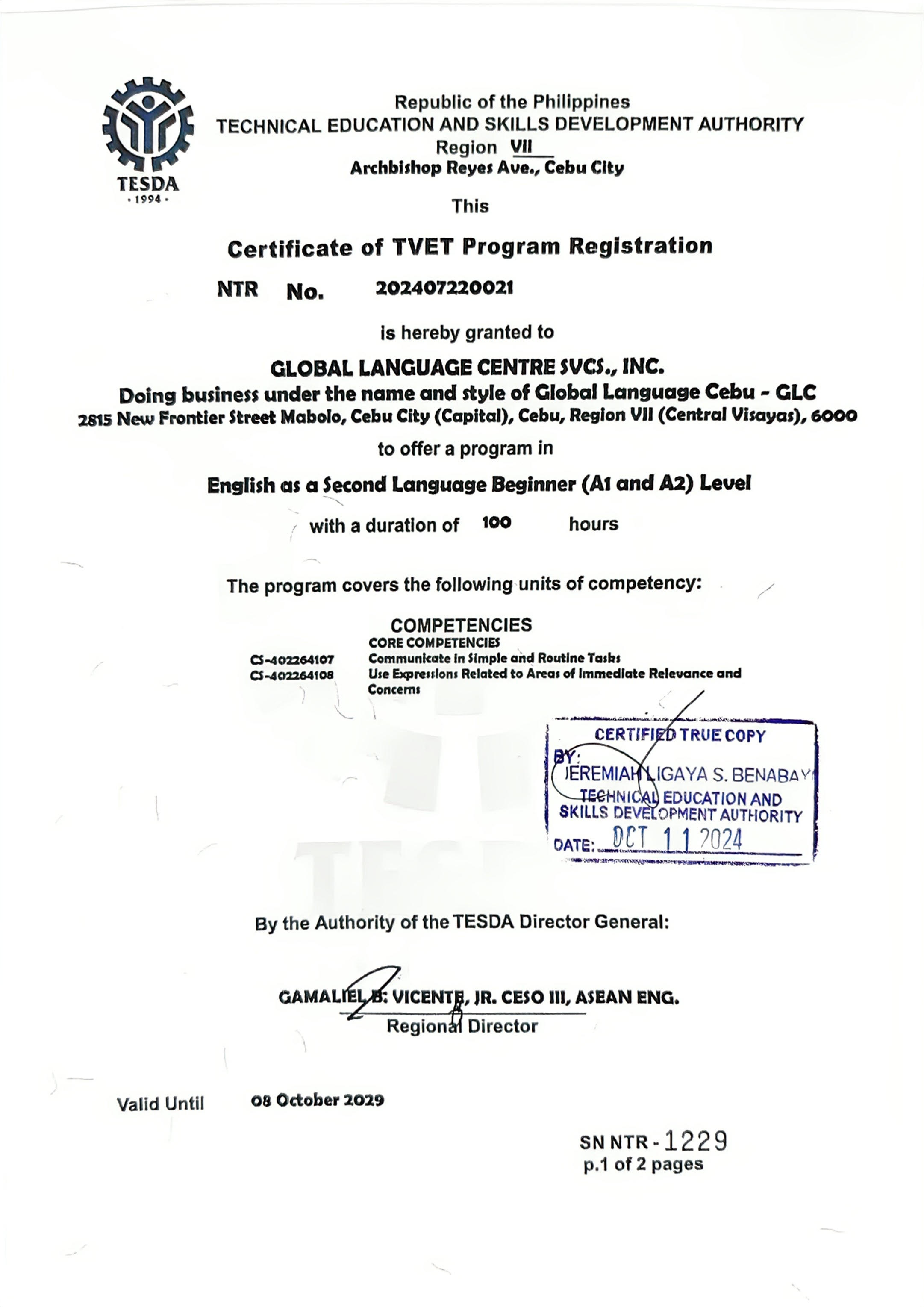 GLC TESDA 認證 - 菲律賓技職教育局認可