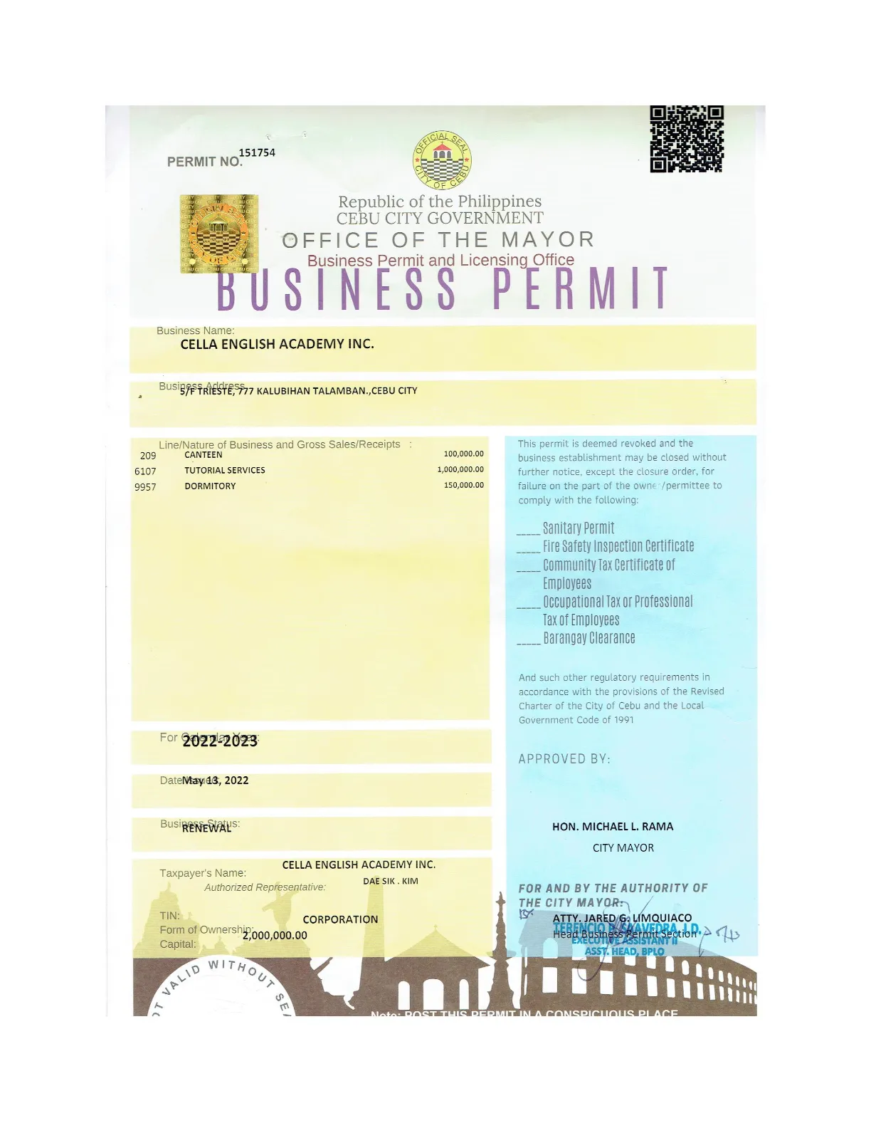 CELLA 營業許可證 - 政府核准合法經營