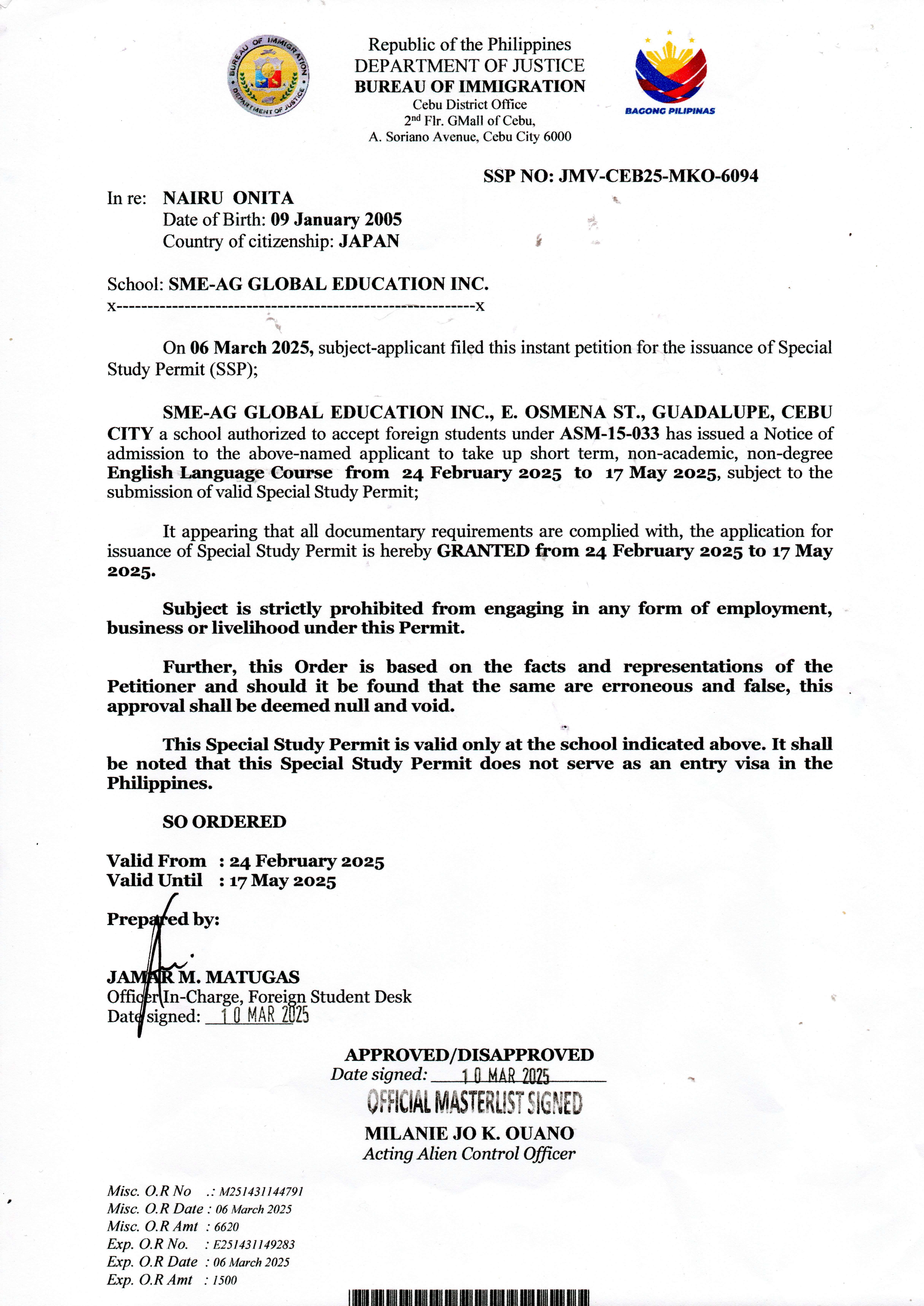 SMEAG SSP 認證文件 - 菲律賓合法辦學證明