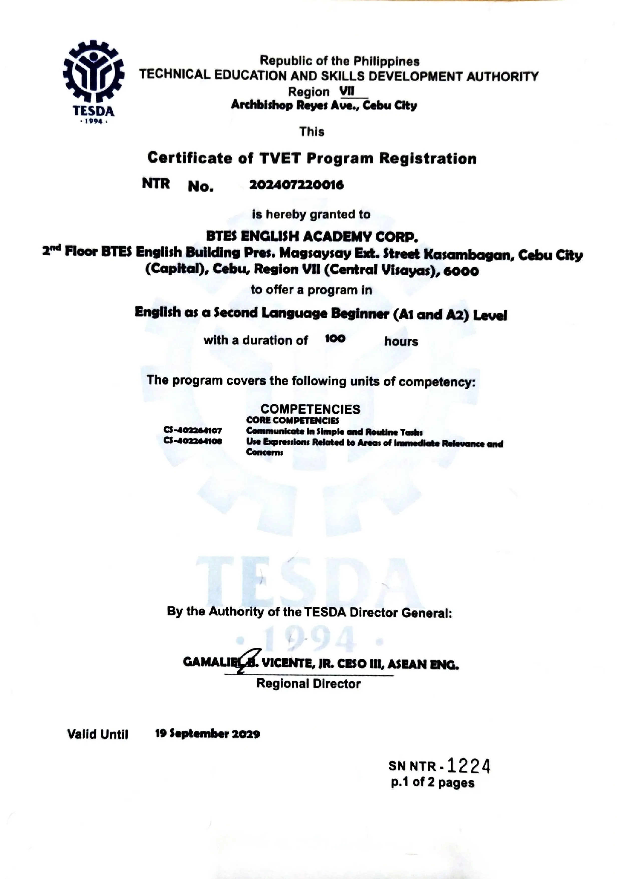 BTES TESDA 認證 - 菲律賓技職教育局認可