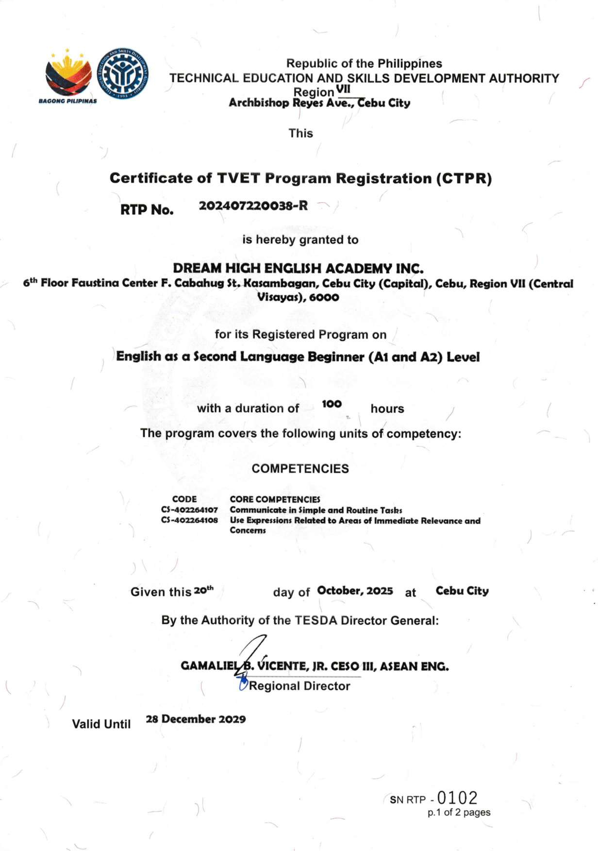 Dream High Academy Inc 宿霧語言學校 TESDA 認證 - 菲律賓技職教育局認可