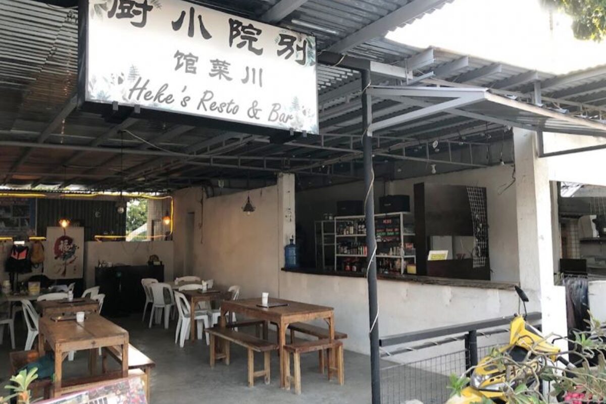 別院小廚川菜館 - PECA 特約商店