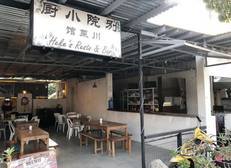 別院小廚川菜館 - PECA 特約商店照片 3