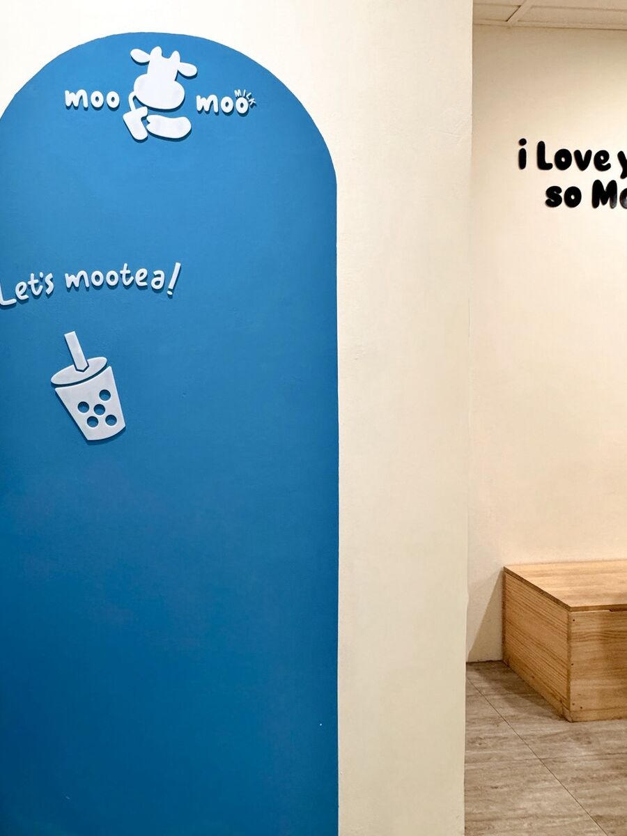 Moo Moo Milk 珍珠奶茶 - PECA 特約商店照片 3